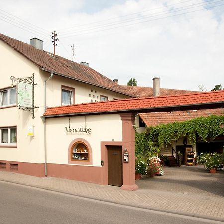 Oberhausen  Weingut Und Gaestehaus Vongerichten מראה חיצוני תמונה